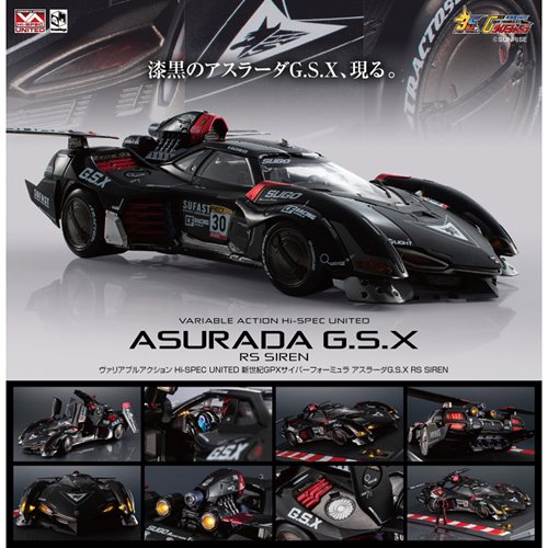 Future GPX Cyber Formula Variable Action Hi-Spec United Asurada GSX RS Siren 1:18 Scale Die-Cast Met