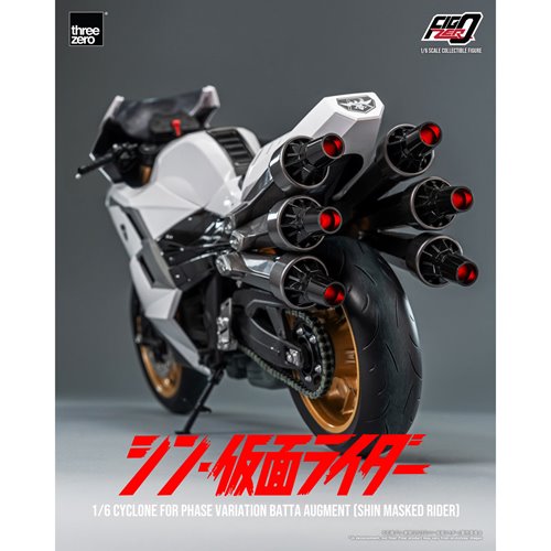 Shin Masked Rider Cyclone for Phase Variation Batta Augment FigZero 1:6 Scale Vehicle