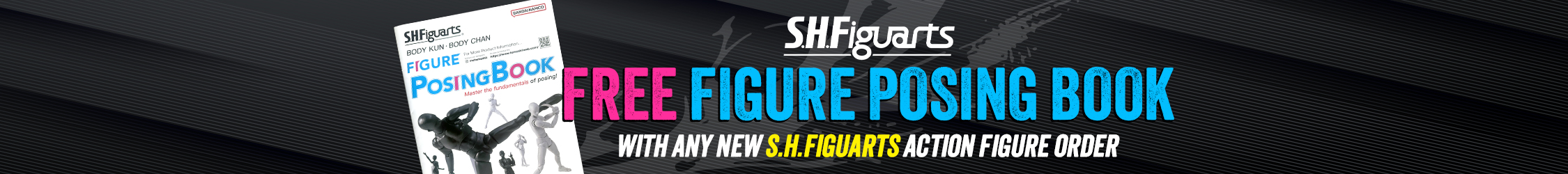 SHFiguarts Free Pose Book