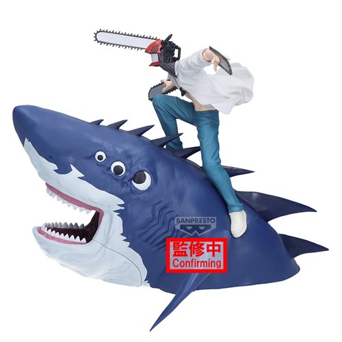 Chainsaw Man The Movie: Reze Arc Chainsaw Man & Beam FigLife! Statue