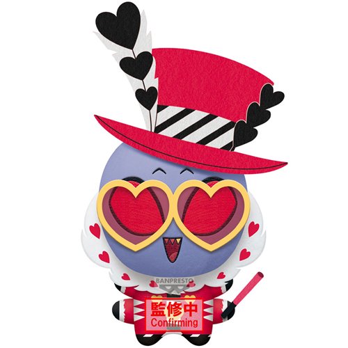 Hazbin Hotel Valentino Version B Volume 3 Banpresto Chibigurumi Plush