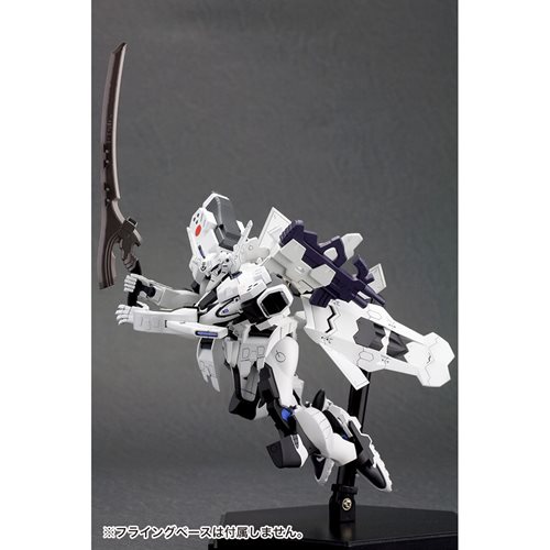 Muv-Luv Alternative Yuuya Bridges KI XFJ-01a Shiranui Second 1:44 Scale Model Kit