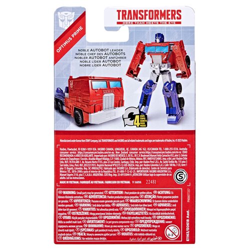 Transformers Authentics Bravo Figures Wave 1 Case of 6