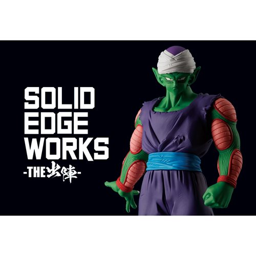 Dragon Ball Z Piccolo Version B Solid Edge Works Vol. 13 Statue
