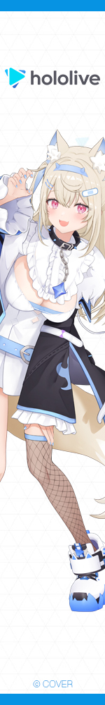 Hololive
