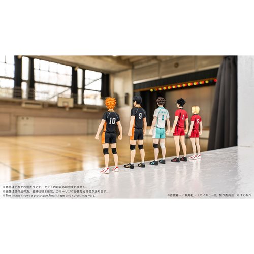 Haikyu!! CK-H04 Tetsuro Kuroo Collekazaro Action Figure