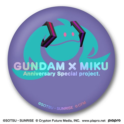 Gundam x Hatsune Miku Memorial Can Badge Set