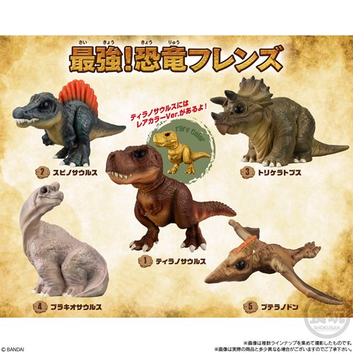 Dinosaur Friends The Strongest! Mini-Figure Case of 12