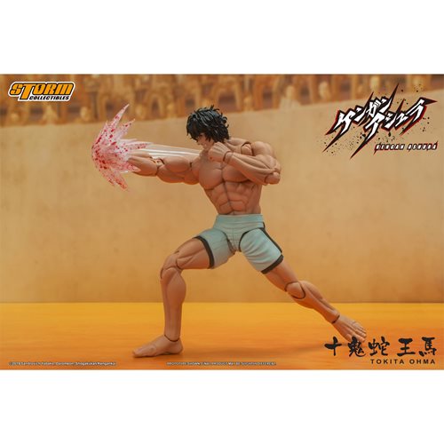 Kengan Ashura Tokita Ohma 1:12 Scale Action Figure