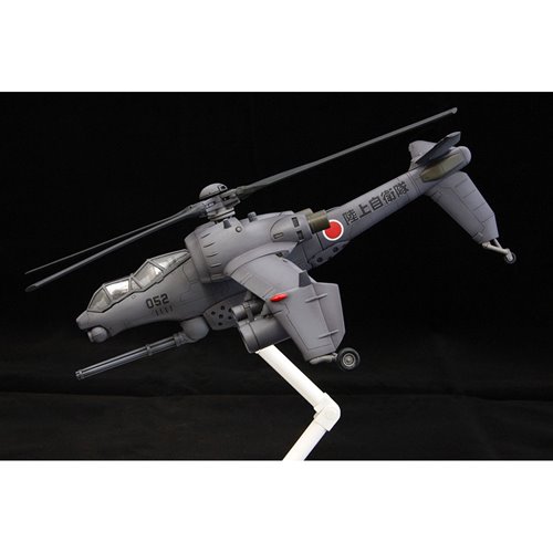 Mobile Police Patlabor JGSDF AH Hellhound 1:72 Scale Model Kit