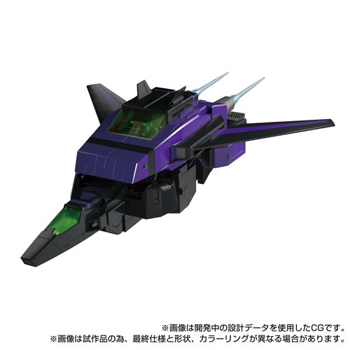 Transformers Masterpiece Edition MPG-13 Shattered Glass Jetfire