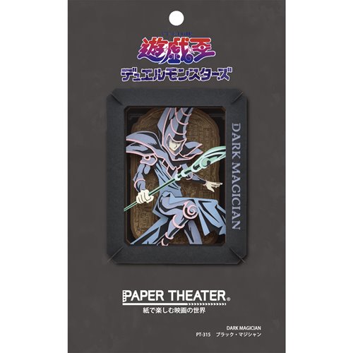 Yu-Gi-Oh! Duel Monsters Dark Magician PT-315 Paper Theater