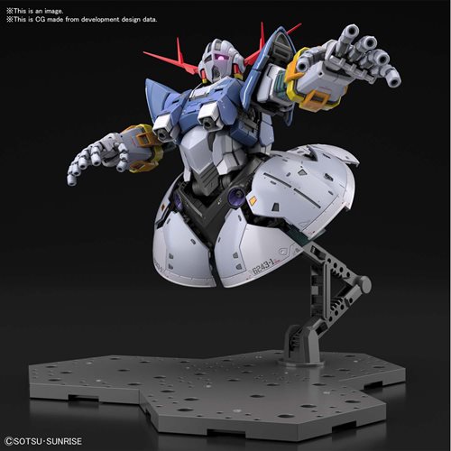 Mobile Suit Gundam Zeong 1:144 Scale Real Grade Model Kit
