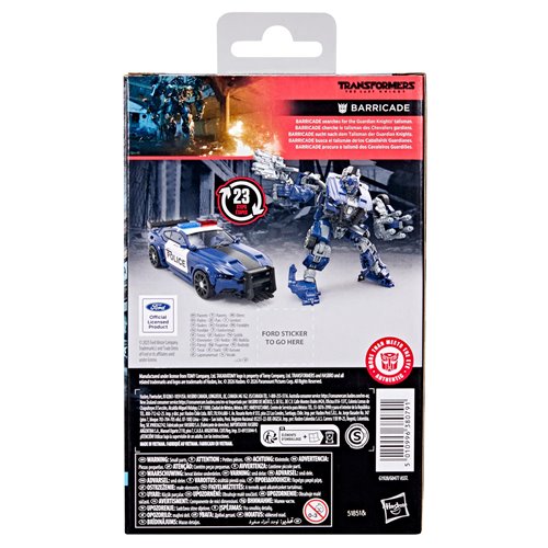 Transformers Studio Series Premier Deluxe Wave 29 Case of 8