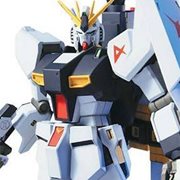 Mobile Suit Gundam: Char's Counterattack Nu Gundam High Grade 1:144 Scale Model Kit