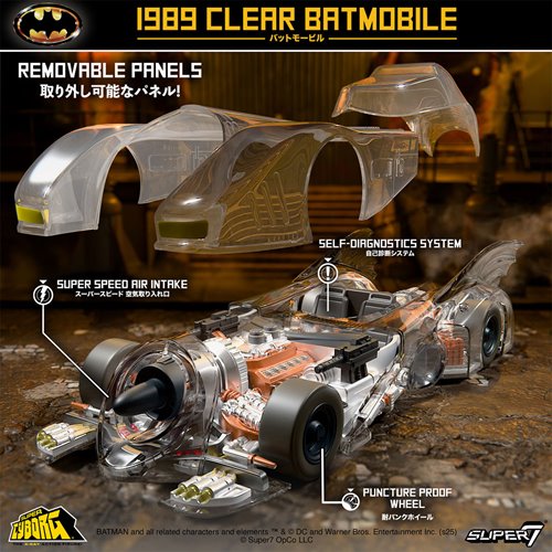 Batman 1989 Batmobile (Clear) Super Cyborg Vehicle