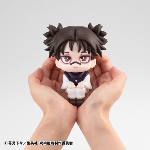 Jujutsu Kaisen Choso Look Up Series Statue