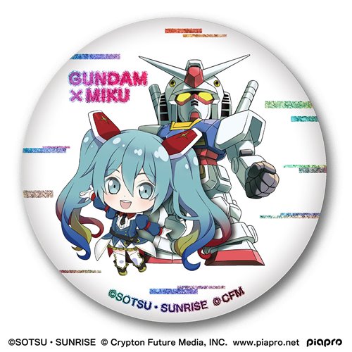 Gundam x Hatsune Miku Memorial Can Badge Set