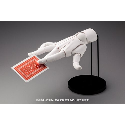 Takahiro Kagami Right Hand Model White Version Artist Support Item