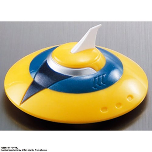 UFO Robo Grendizer GX-04S Grendizer King of the Universe Soul of Chogokin Action Figure Set - Reissu