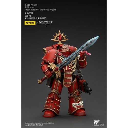 Joy Toy Warhammer The Horus Heresy Blood Angels Raldoron First Captain 1:18 Scale Action Figure
