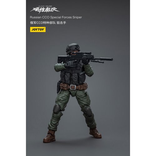 Joy Toy Military Russian CCO Special Forces Sniper 1:18 Scale Action Figure