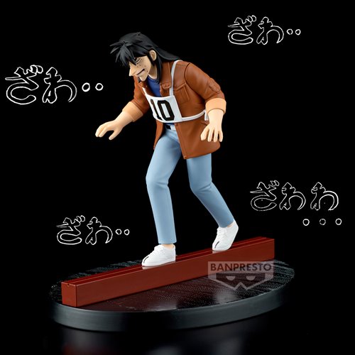 Gambling Apocalypse: Kaiji Kaiji Ito Steel Beam Crossing Statue