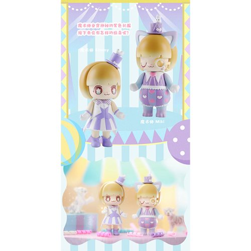 Kimmy & Miki ChimeLong Circus Blind-Box Vinyl Figures Case of 10