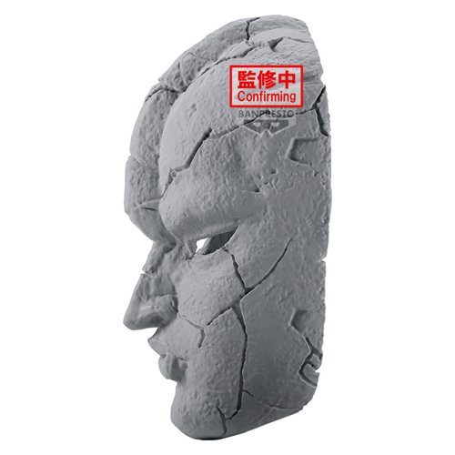 JoJo's Bizarre Adventure: Phantom Blood Stone Mask Replica