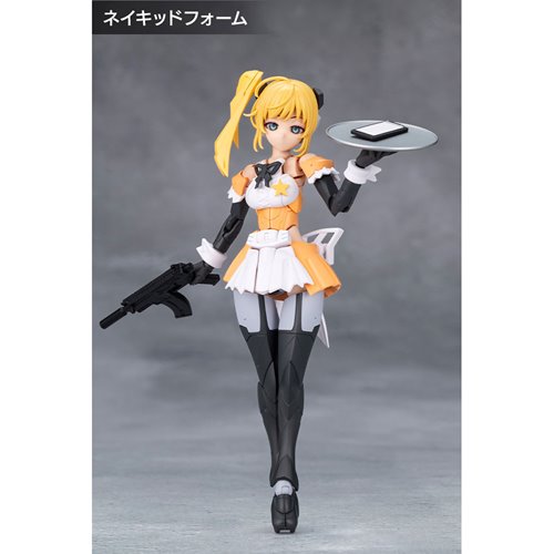 Megalomaria Unlimited Universe Stars Model Kit