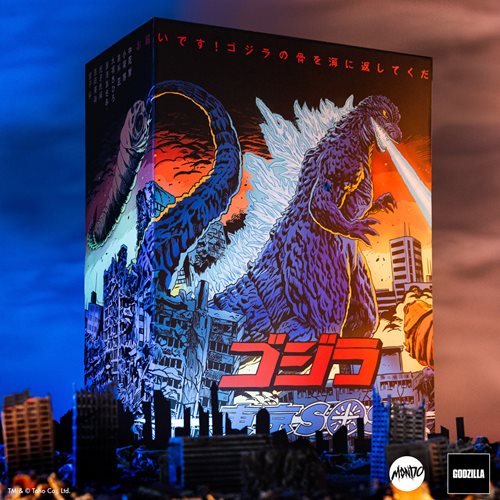 Godzilla: Tokyo S.O.S. Godzilla Premium Scale Statue