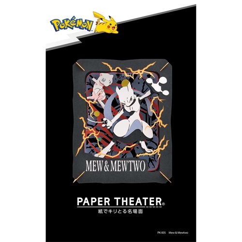 Pokemon PK-005 Mew and Mewtwo Paper Theater