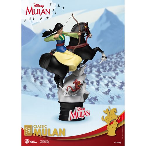 Disney Classic Mulan DS-055 D-Stage Series 6-Inch Statue