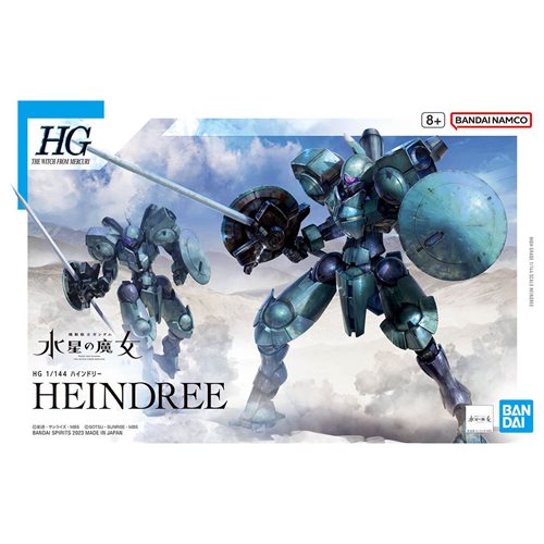 Mobile Suit Gundam: The Witch from Mercury Heindree High Grade 1:144 Scale Model Kit