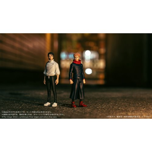 Jujutsu Kaisen CK-J03 Yuta Okkotsu Collekazaro Action Figure