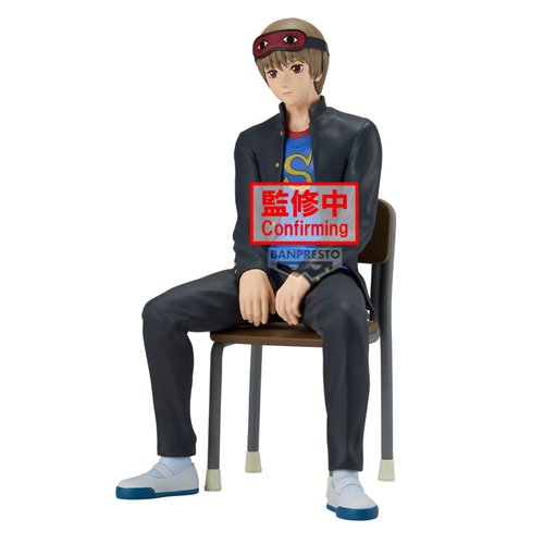Gintama Sogo Okita Mr. Ginpachi's Zany Class Desk Statue
