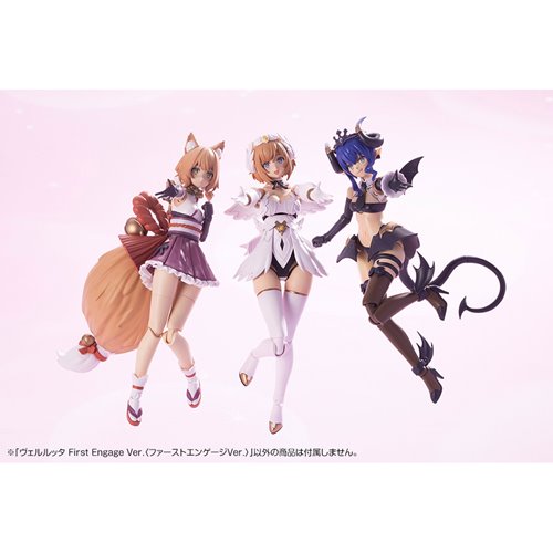 Arcanadea Velretta (First Engage Version) Model Kit