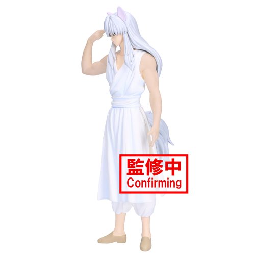 Yu Yu Hakusho Yoko Kurama (Ankoku Bujutsukai) Statue