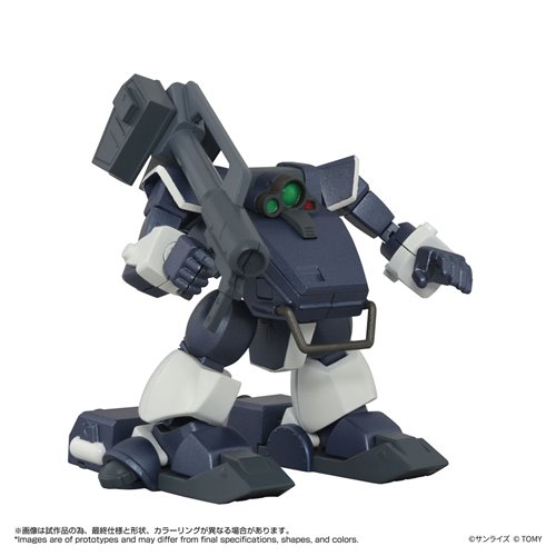 Armored Trooper Votoms 09 Zwerg Wetlands Leg T-Spark Toyrise AT Collection Action Figure