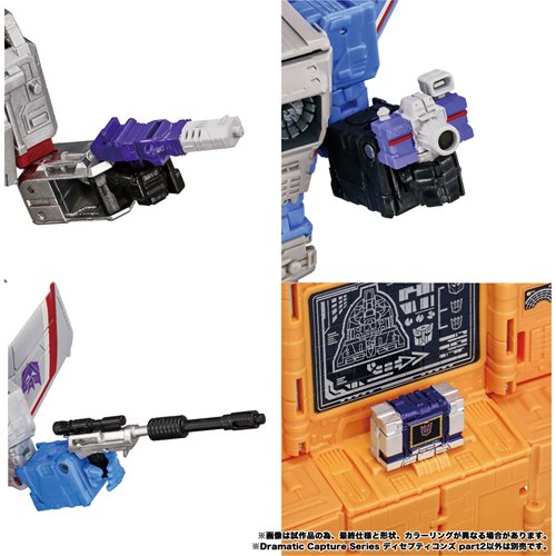 Transformers Dramatic Capture Series DCS-6 Decepticons Part 2 Sktywarp and Insecticons Set