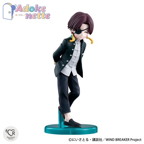 Wind Breaker Suo Hayato Adokenette Statue