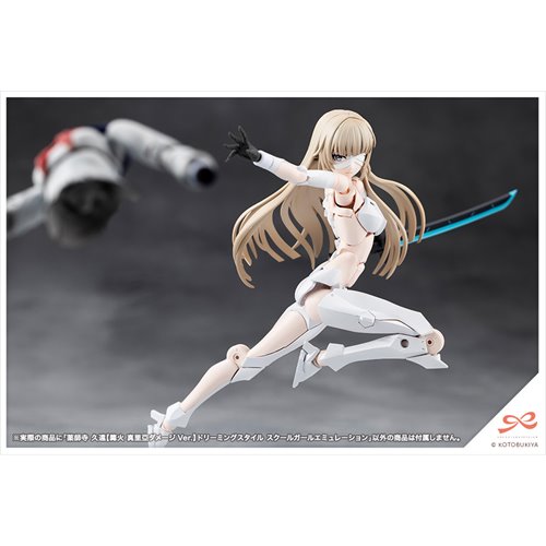 Sousai Shoujo Teien Kuon Yakushiji (Maria Kagaribi Damage Version) School Girl Emulation 1:10 Scale