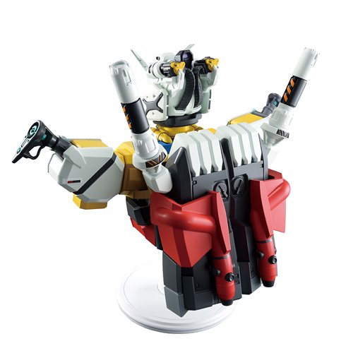 Mobile Suit Gundam GQuuuuuuX White Gundam Ichibansho Bustisan Statue