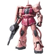 Mobile Suit Gundam 2 MS-06S Char's Zaku II RG 1:144 Scale Model Kit