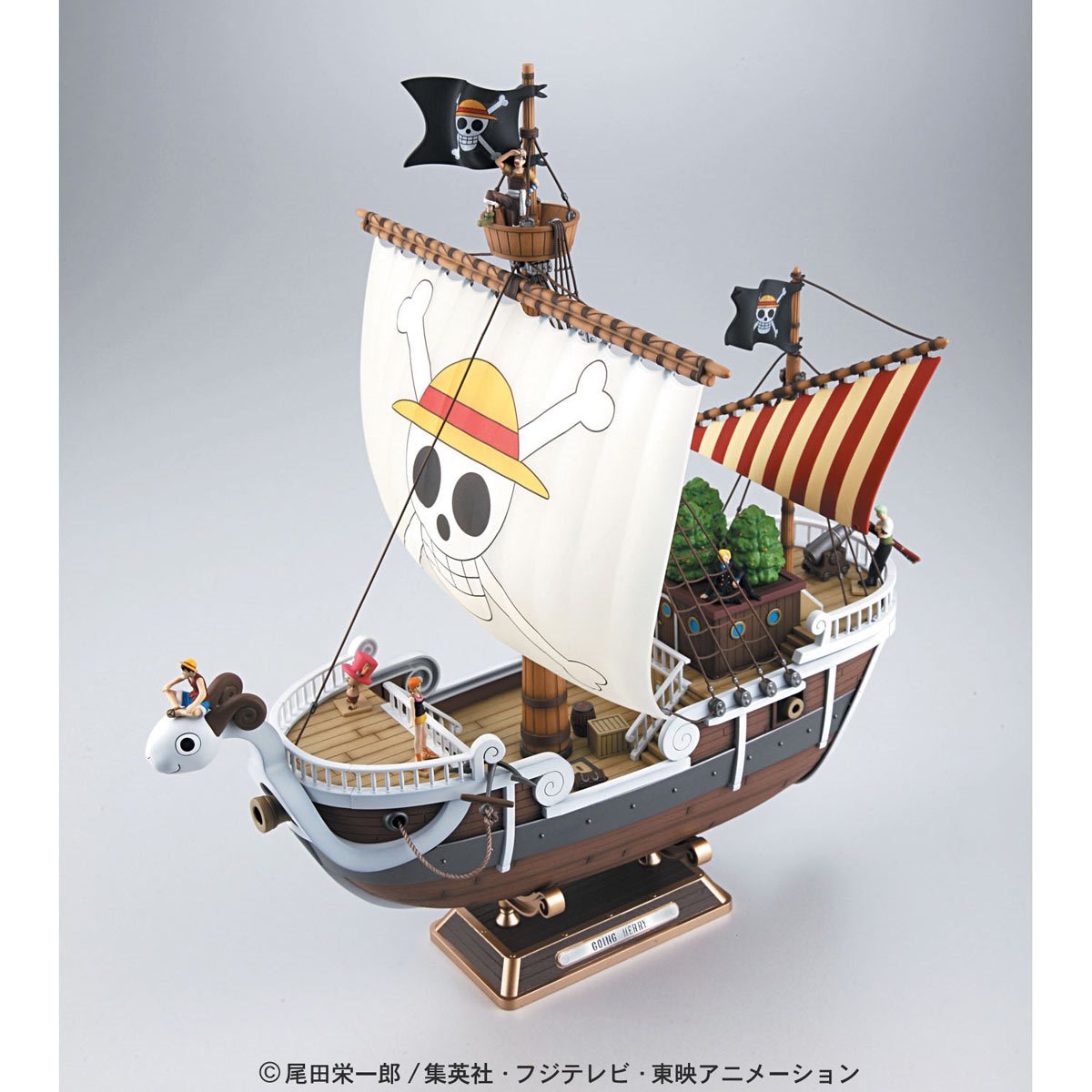 STL file Going Merry - Barco One Piece - Mugiwara 🚢・3D printing model to  download・Cults