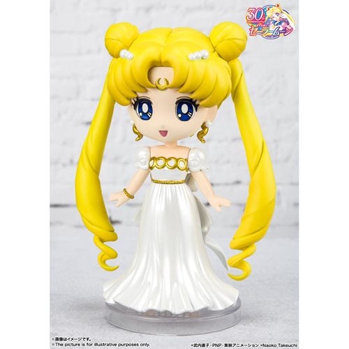 Pretty Guardian Sailor Moon Princess Serenity Figuarts Mini Mini-Figure