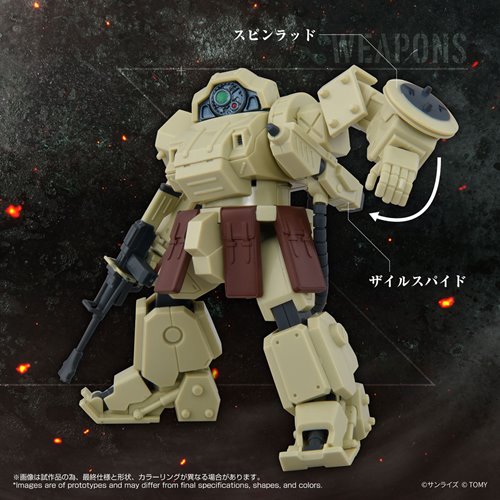 Armored Trooper Votoms 13 Erdspinne (Phantom Arc) T-Spark Toyrise AT Collection Action Figure
