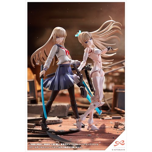 Sousai Shoujo Teien Kuon Yakushiji (Maria Kagaribi Damage Version) School Girl Emulation 1:10 Scale