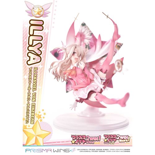 Fate/kaleid liner Prisma Illya Illyasviel von Einzbern Bonus Version Statue