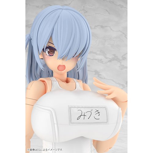 Frame Arms Girl Mizuki (School Swimsuits White Version) Model Kit